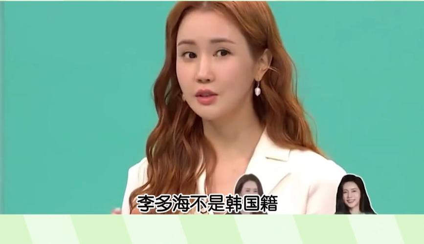 韩国明星在哪里直播