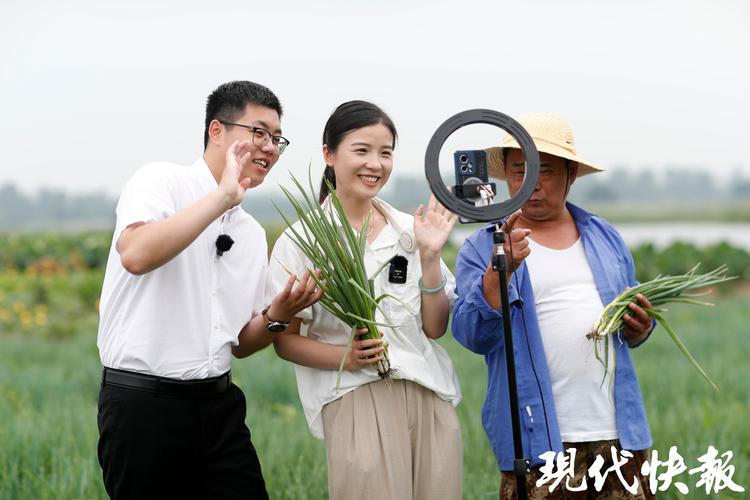 农科直播间视频大全