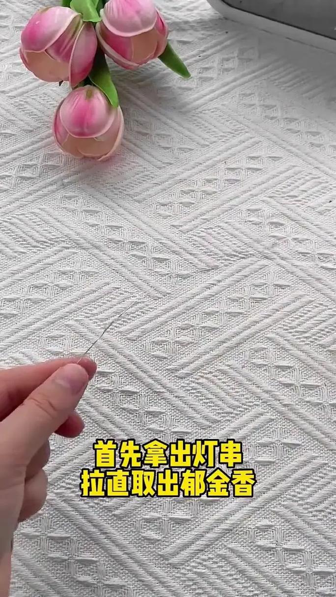 抖音云朵灯制作方法