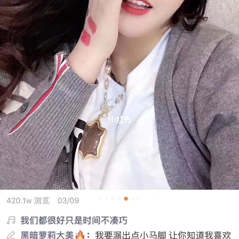 快手叉大美图片视频