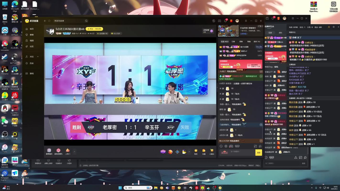 9026体育直播网