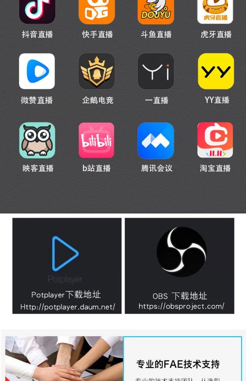 now TV直播源
