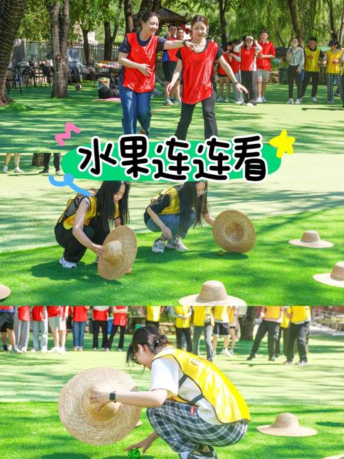 抖音饭团子亲子游戏