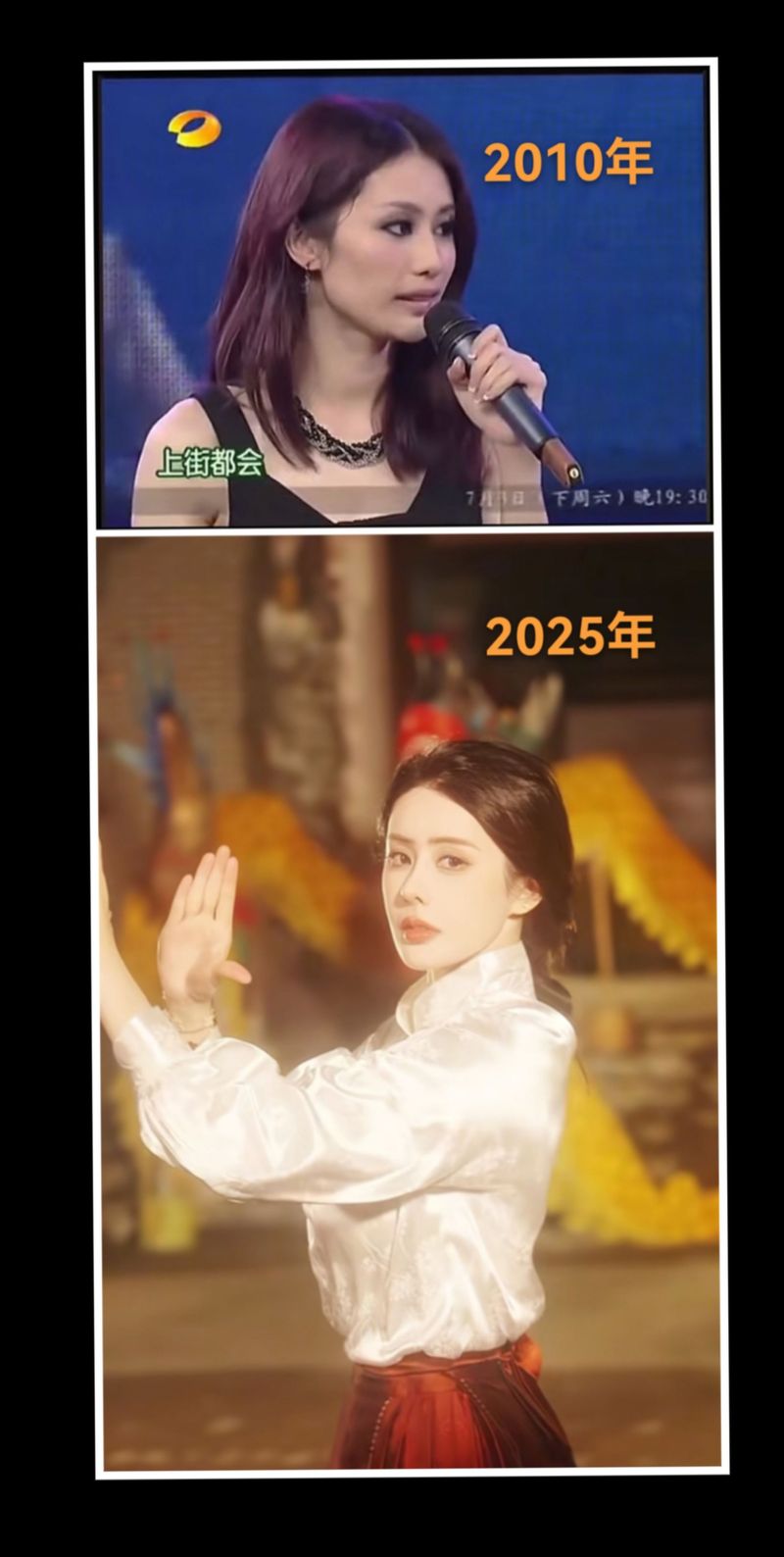 快乐大本营有直播吗