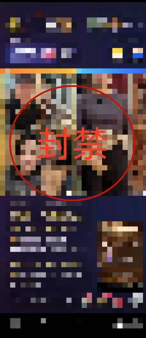 快手图片显示不完整