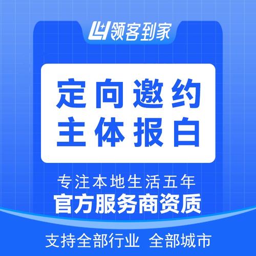 快手上可以卖衣服吗