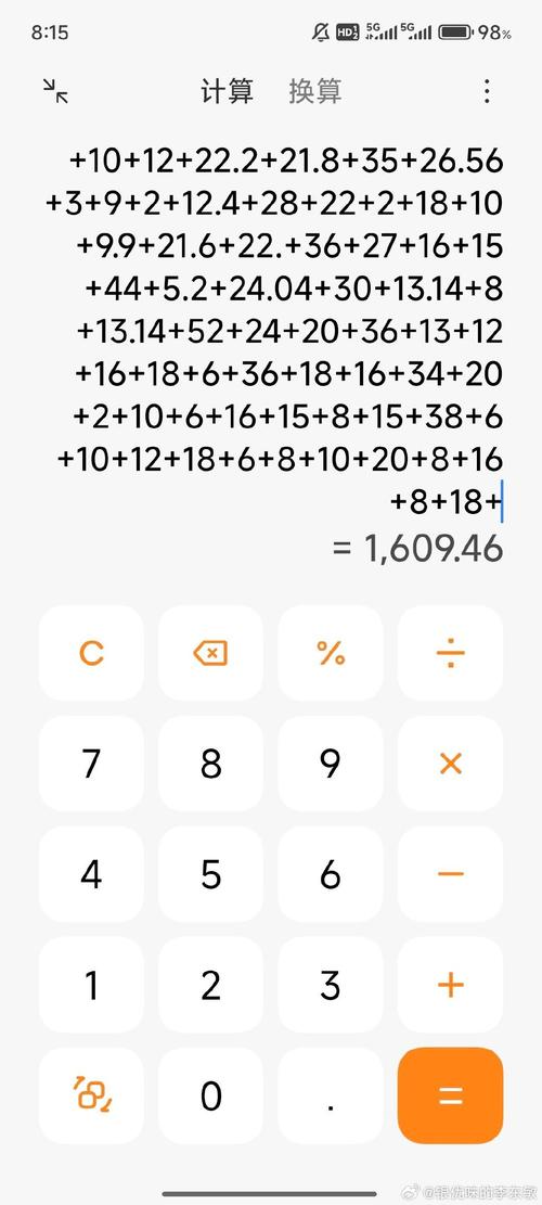 快手信用分怎么恢复