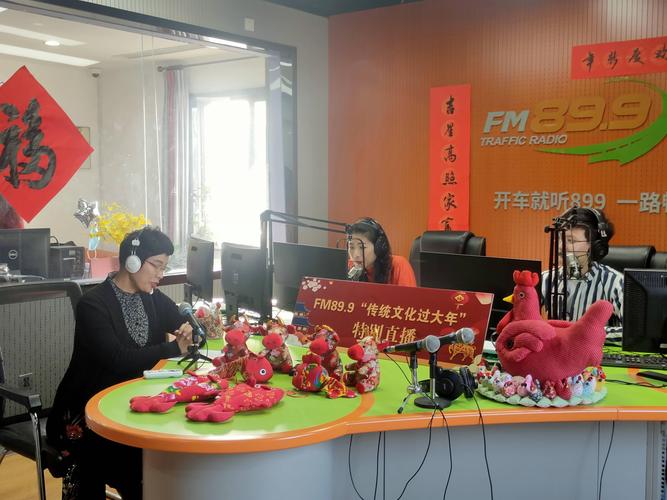 临沂兰山电视台直播