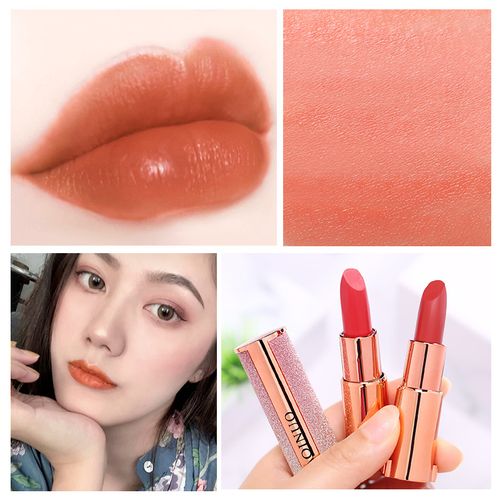 抖音星空口红是什么