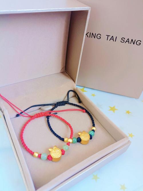 抖音情侣小兔子手链