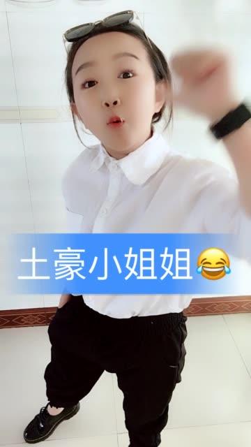 快手大堂情义是哪的