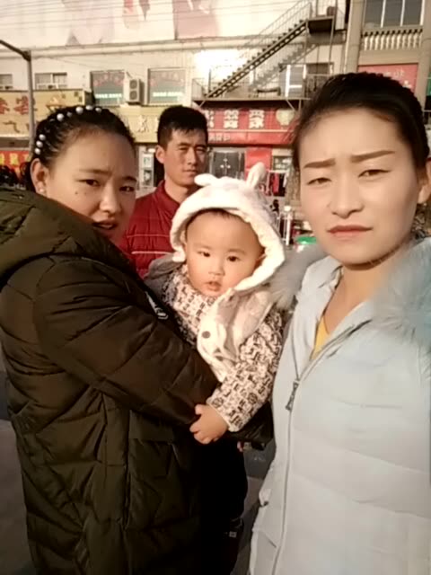 快手微微和浩宇照片