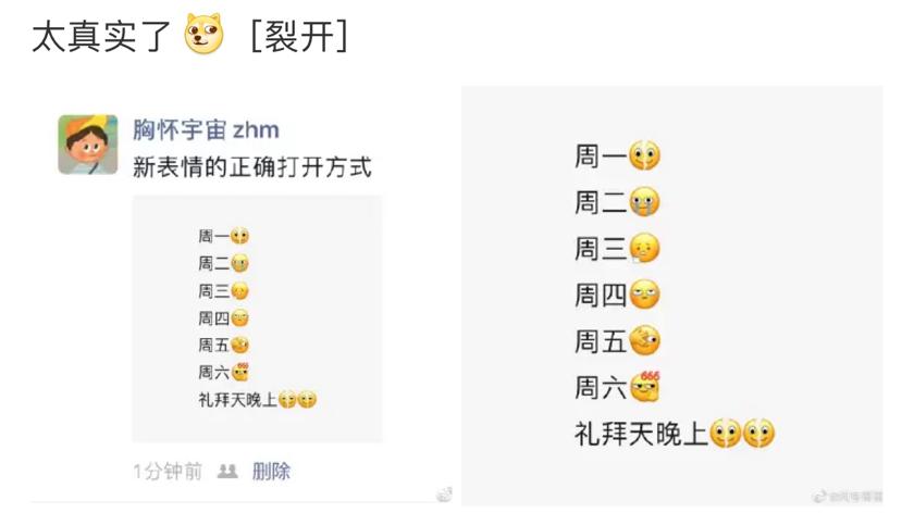 快乐大本营直播网址