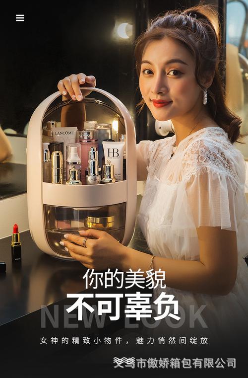 抖音照片盒子怎么弄