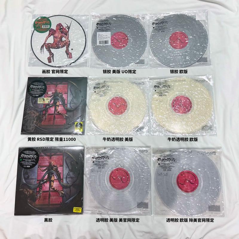 抖音黑胶怎么加图片