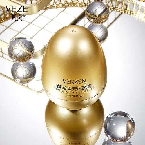 抖音上的蛋蛋面膜霜