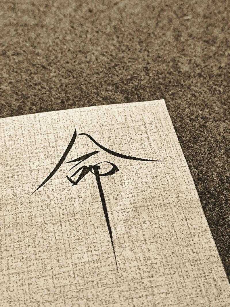 快手老四都是命图片