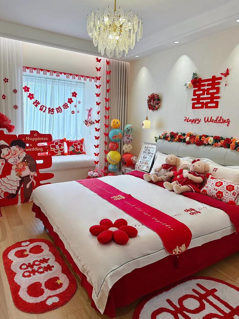 抖音上面布置的婚房