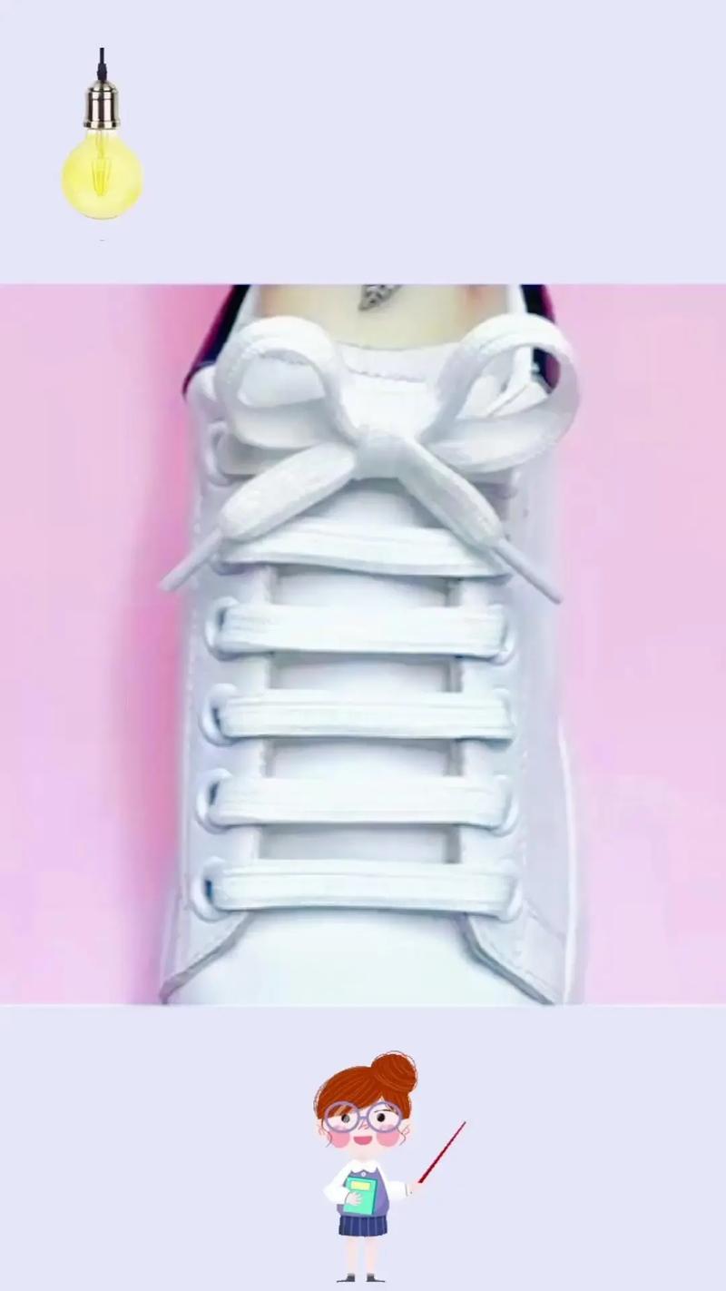 抖音夜光鞋带怎么做