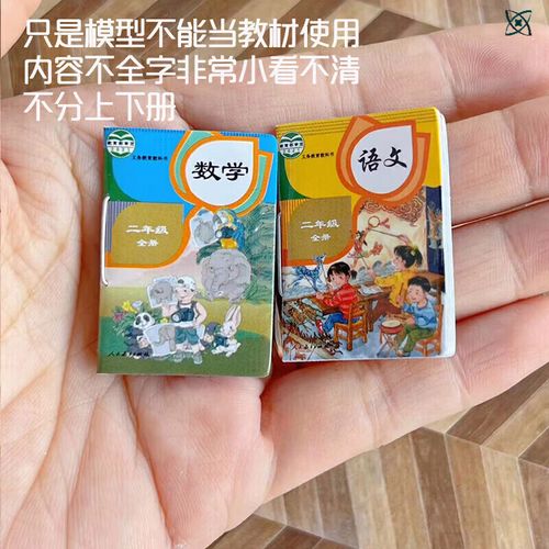 抖音小道具哪里来的