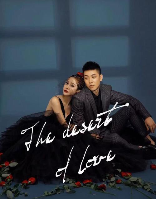 快手王小国同款手表