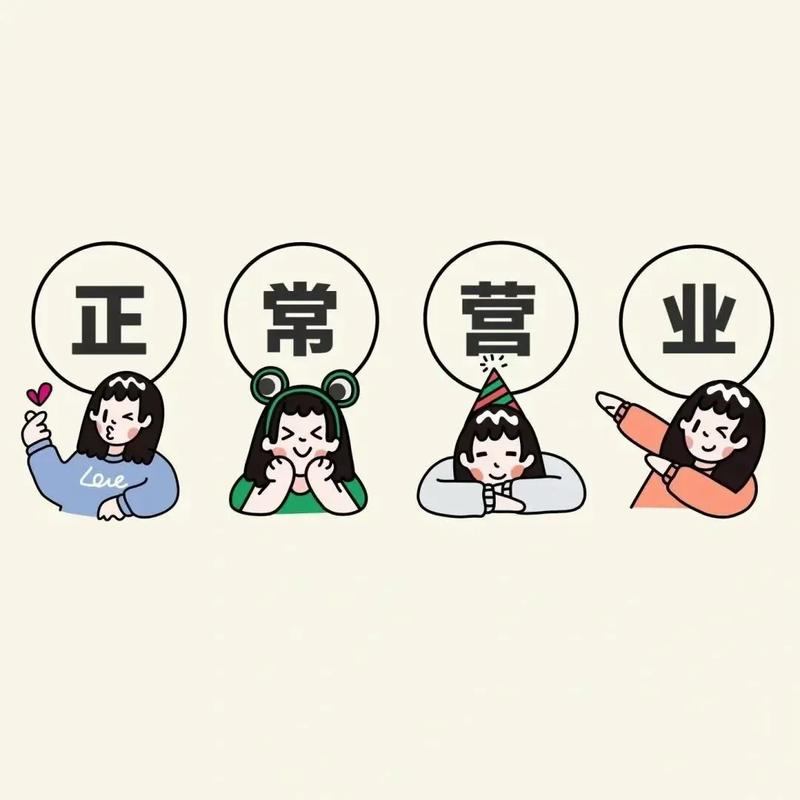 微商快手是什么原理