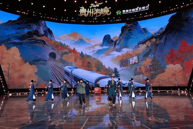 贵阳电视台直播贵阳