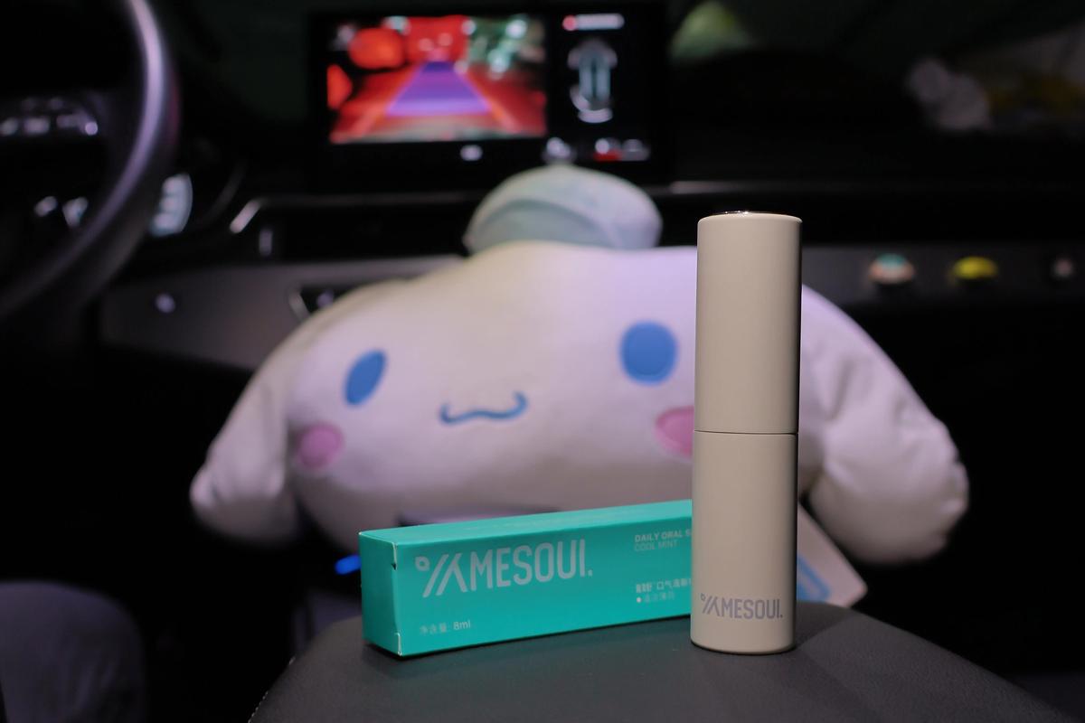 抖音网红推荐的喷雾