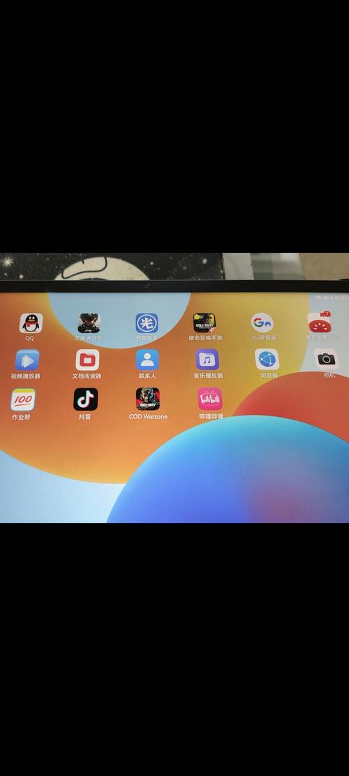 平板下载不了快手吗