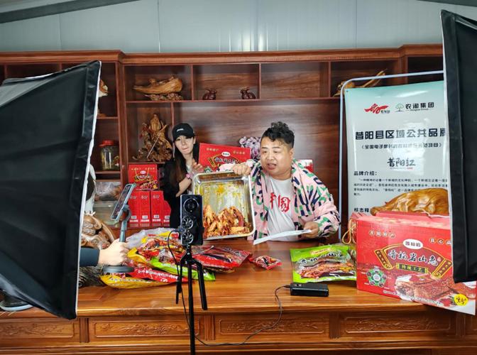 昔阳电视台在线直播