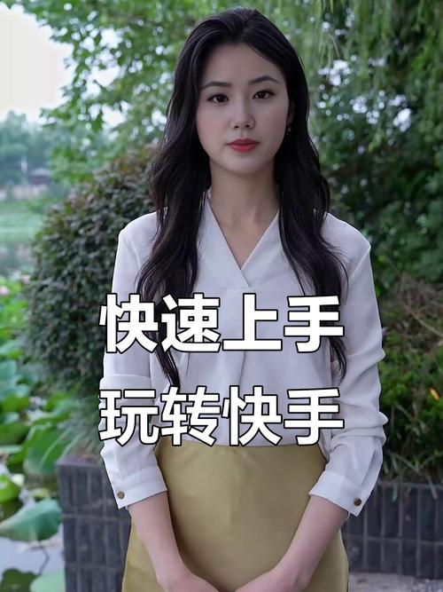 快手上热门视频很卡