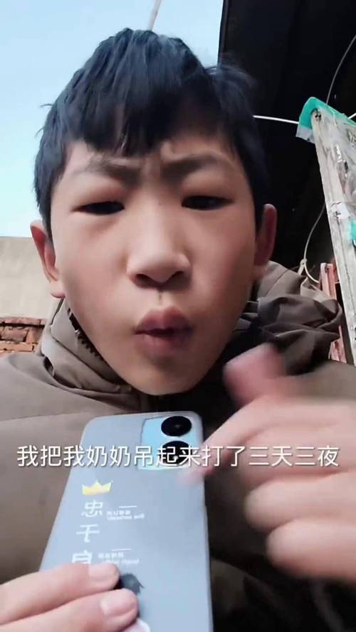 快手小孩神同步视频