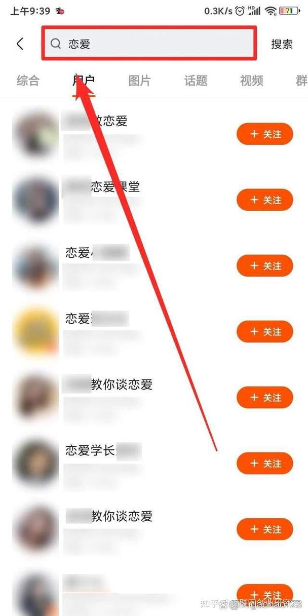 想玩快手怎么赚钱吗