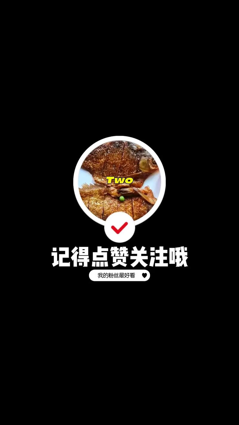 快手让粉丝双击图片