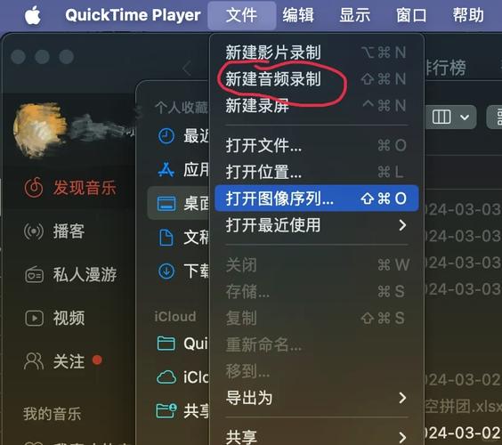 yy游戏直播怎么弄