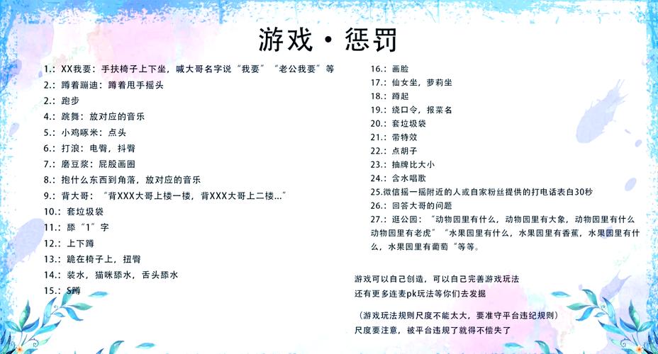 yy游戏直播怎么弄