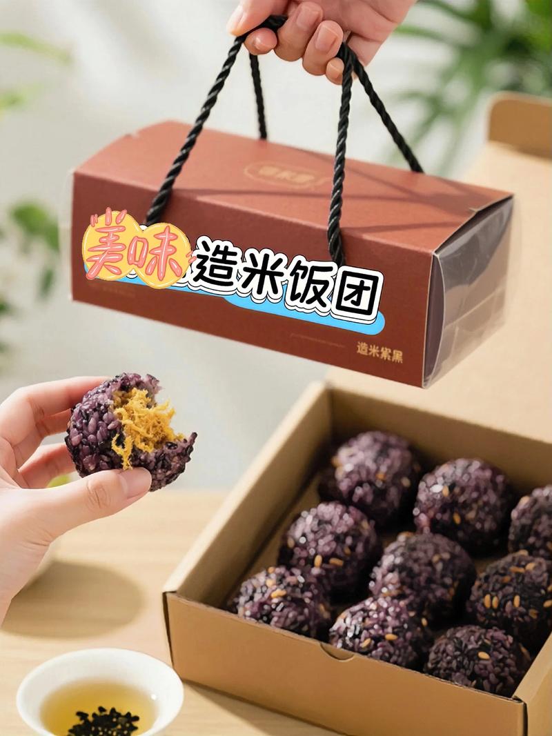 抖音米饭团小冷主页