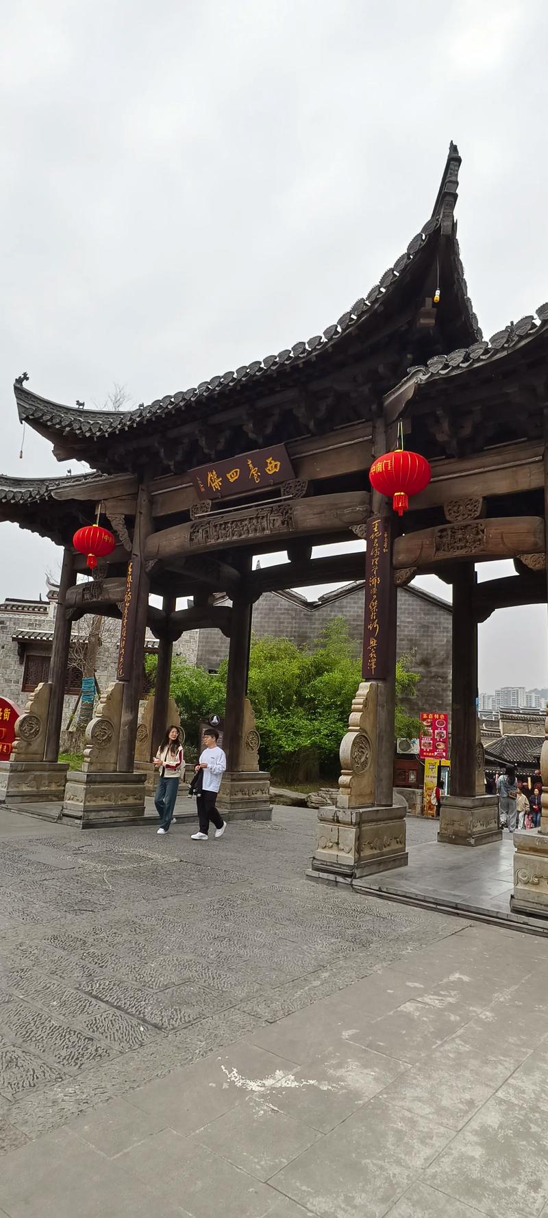 贵州铜仁的那个快手