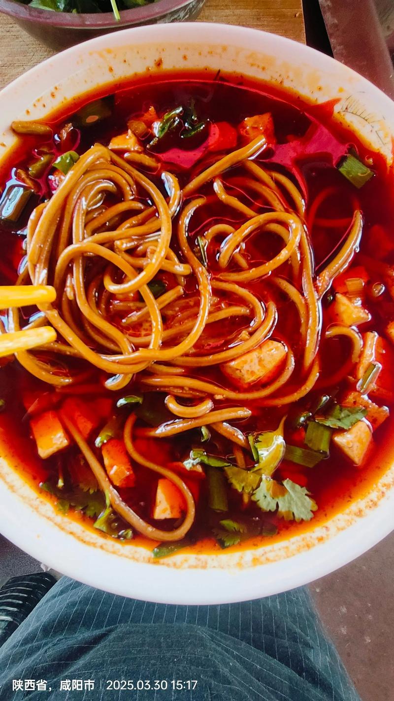 抖音饸饸面大姐在哪