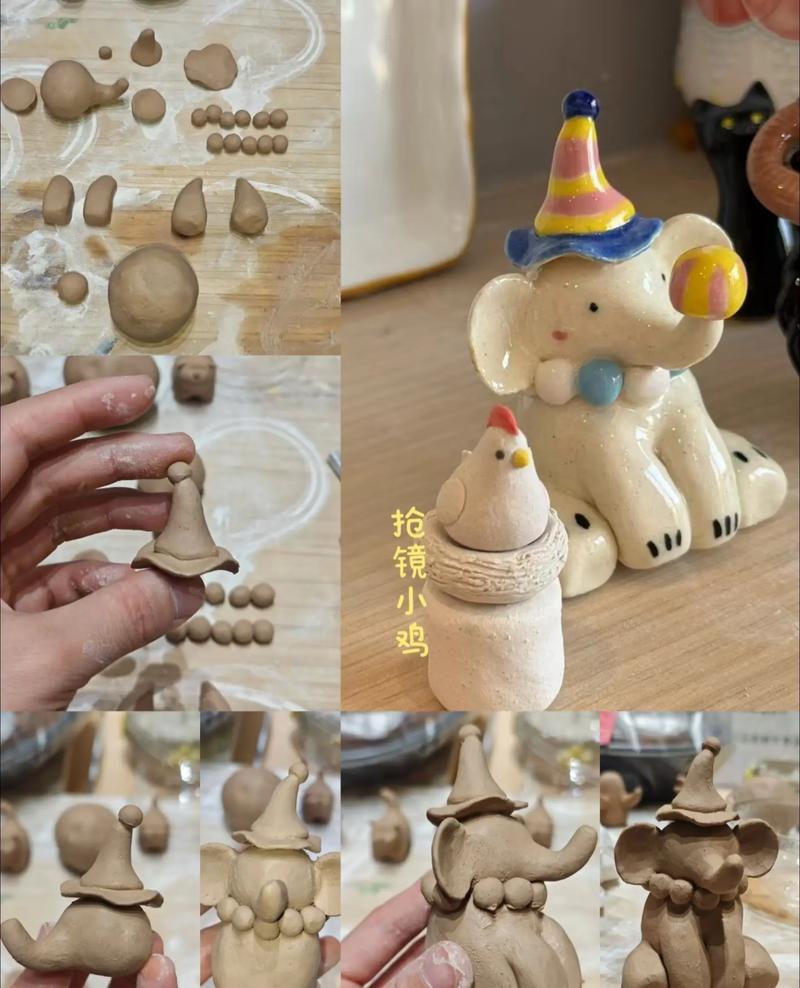 抖音用泡泡泥做东西