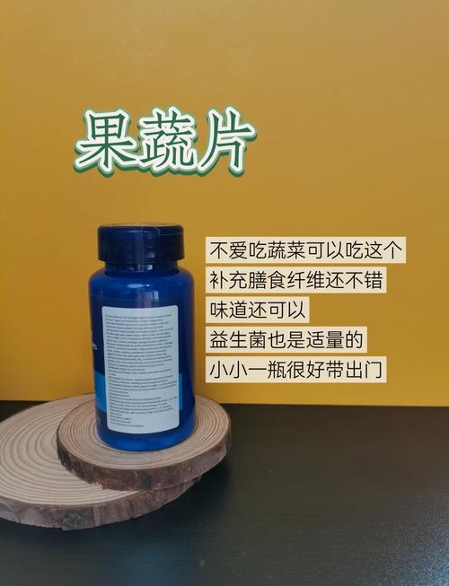 快手推荐的瘦身产品