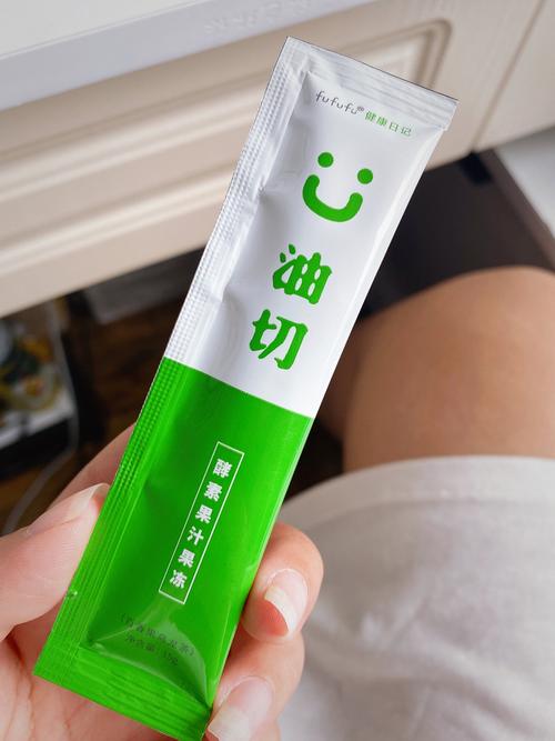 快手推荐的瘦身产品