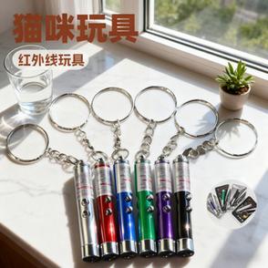 抖音里比较火的道具