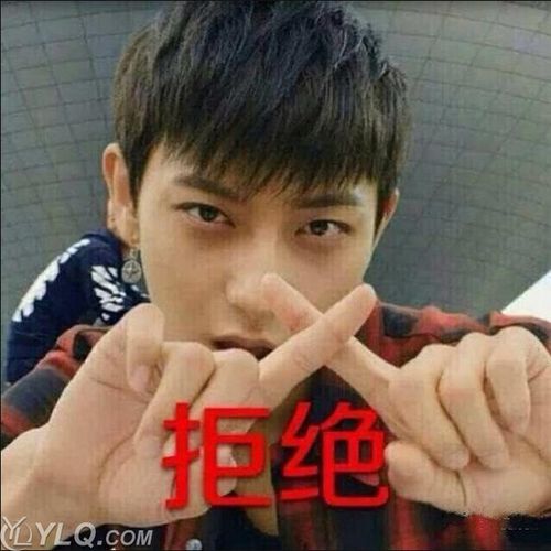 fb表情包大战直播