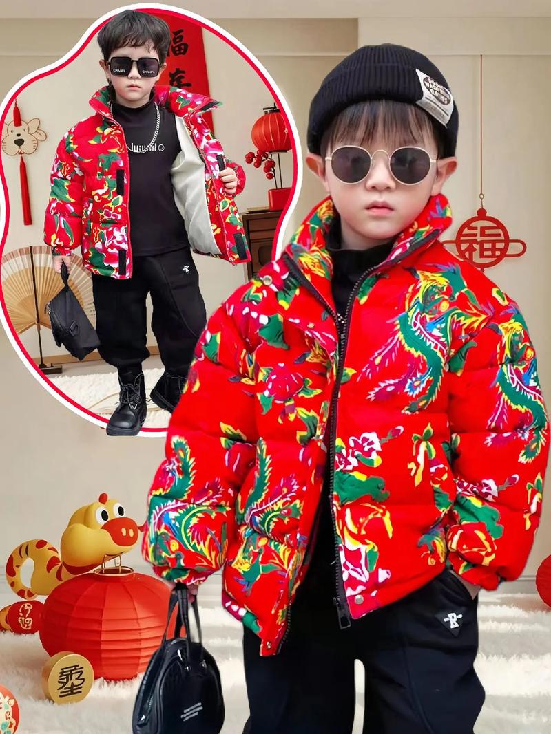 抖音怎么上袄装小孩