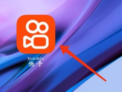 怎样上快手作品图片