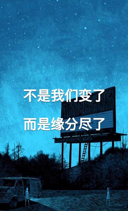 今日联盟输了快手名