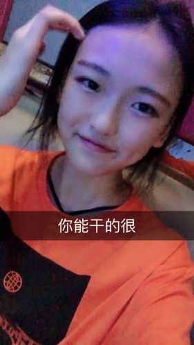 今日联盟输了快手名
