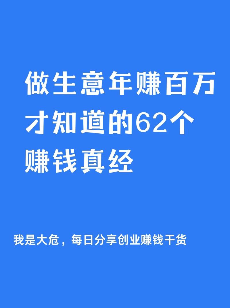 直播快手靠什么赚钱