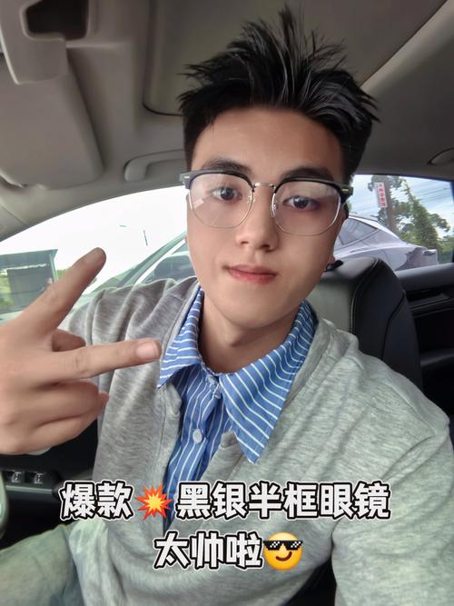 快手能接视频眼镜吗